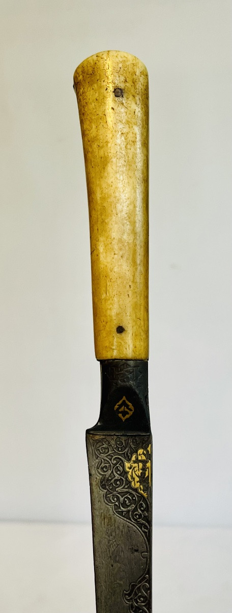 Kard Piercing Knife - Late 18th Century -photo-3